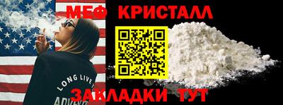 амф Будённовск