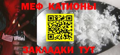 mdma Бузулук