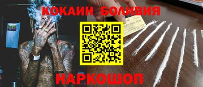 амф Будённовск