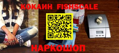 индика Бугуруслан