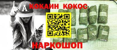 индика Бугуруслан