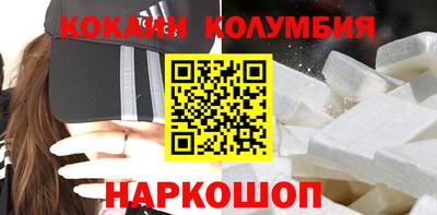 индика Бугуруслан