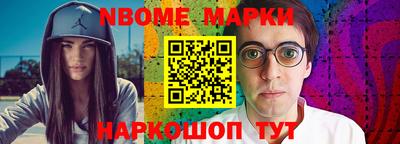индика Бугуруслан