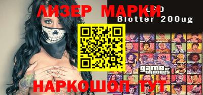 индика Бугуруслан