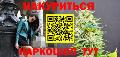 амф Будённовск