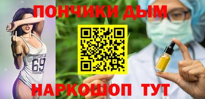 mdma Бузулук