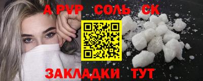 mdma Бузулук