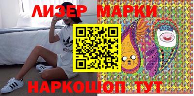mdma Бузулук