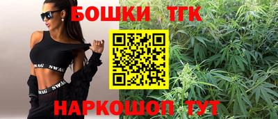 индика Бугуруслан