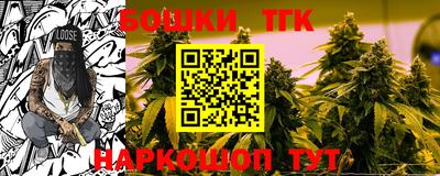 амф Будённовск