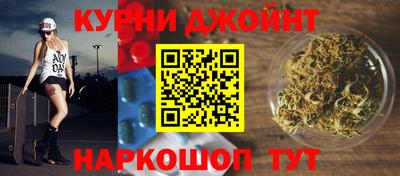 индика Бугуруслан