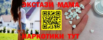 индика Бугуруслан