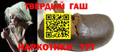 амф Будённовск