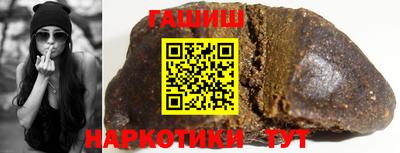 индика Бугуруслан