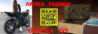 индика Бугуруслан