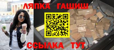 индика Бугуруслан