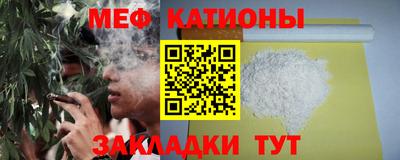 амф Будённовск