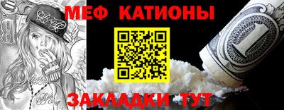 амф Будённовск