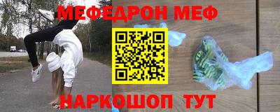 индика Бугуруслан