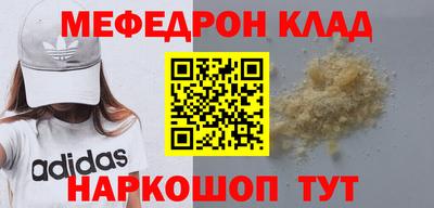 индика Бугуруслан